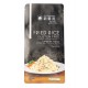 NEW CHINESE GARDEN FRIED RICE 310G