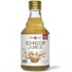 THE GINGER PEOPLE GINGER JUICE 237ML