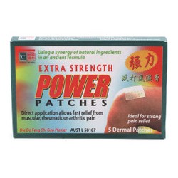 CATHAY HERBAL EXTRA STRENGTH POWER PATCHES PAIN RELIEF 5PK