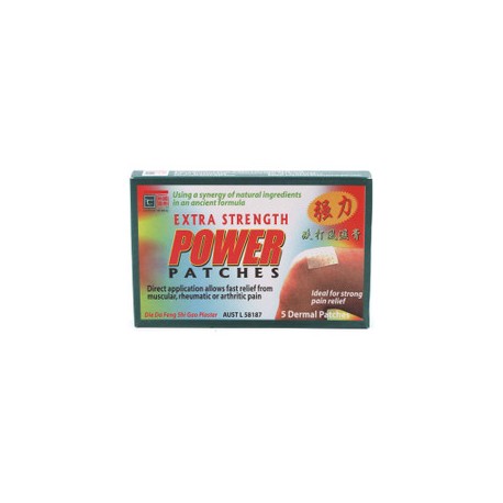 CATHAY HERBAL EXTRA STRENGTH POWER PATCHES PAIN RELIEF 5PK