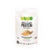VIVO ALKALINE COMPLETE PROTEIN ALL NATURAL 1KG