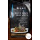NEW CHINESE GARDEN BEEF IN BLACK BEAN SAUCE 570G